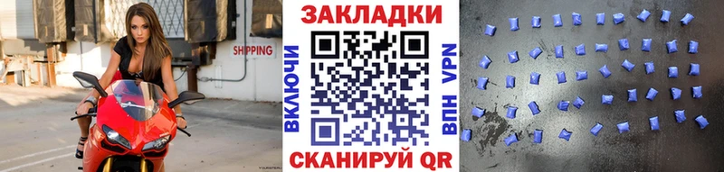 Купить наркотики сайты Сызрань Альфа ПВП  Марихуана  Меф  Гашиш  COCAIN 