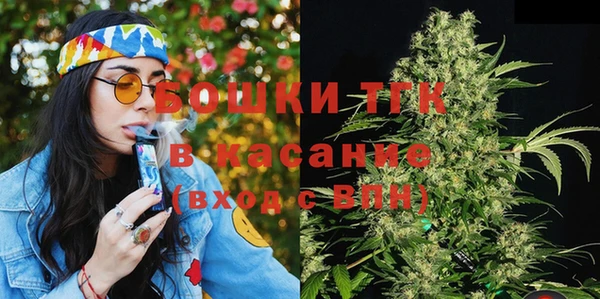 не бодяженный Белоозёрский