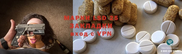 не бодяженный Белоозёрский