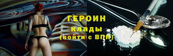 не бодяженный Белоозёрский
