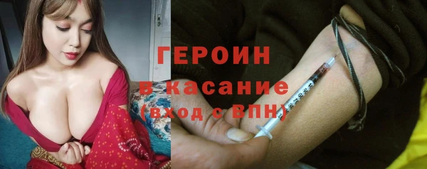 не бодяженный Белоозёрский