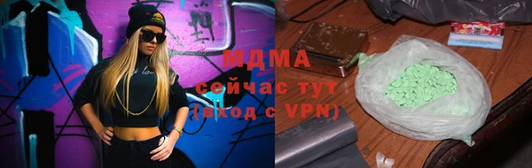 не бодяженный Белоозёрский