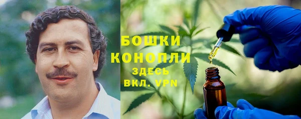 не бодяженный Белоозёрский