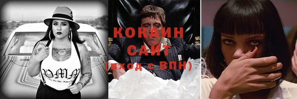 не бодяженный Белоозёрский
