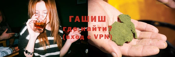 кокаин премиум Беломорск