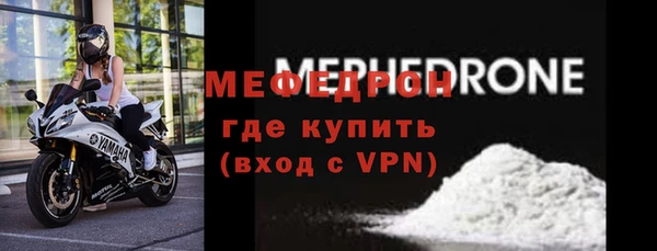 не бодяженный Белоозёрский