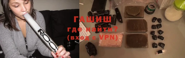 кокаин премиум Беломорск