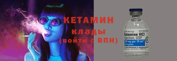 не бодяженный Белоозёрский