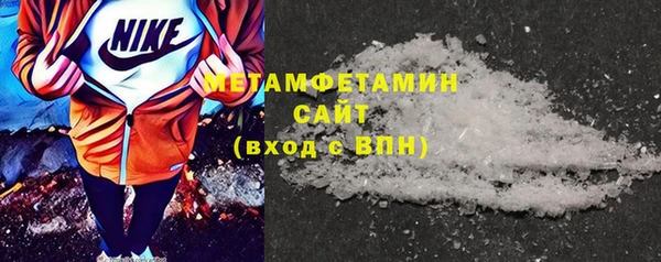 не бодяженный Белоозёрский