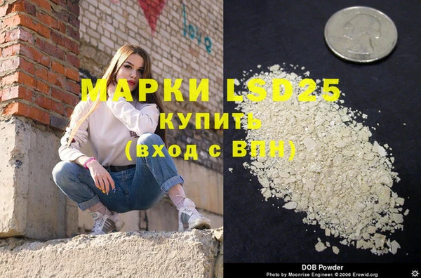 не бодяженный Белоозёрский