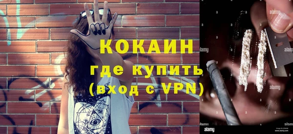 не бодяженный Белоозёрский