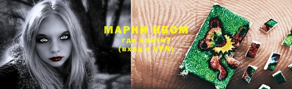 не бодяженный Белоозёрский
