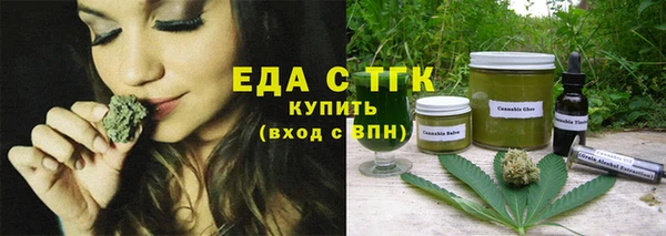 не бодяженный Белоозёрский