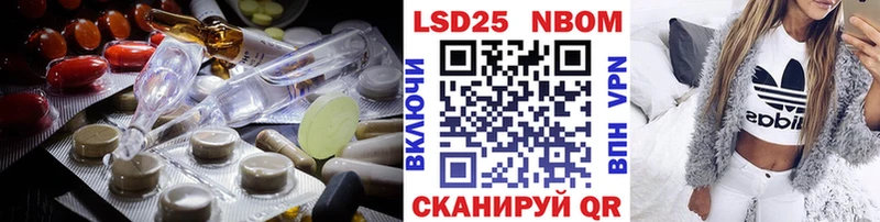 продажа наркотиков  Сызрань  Лсд 25 экстази ecstasy 